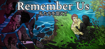 Banner of Remember Us 