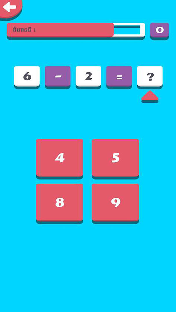 Ket Lek Khmer Math Game Android IOS Apk Download For Free TapTap Ket lek khmer math game android ios apk download for free taptap