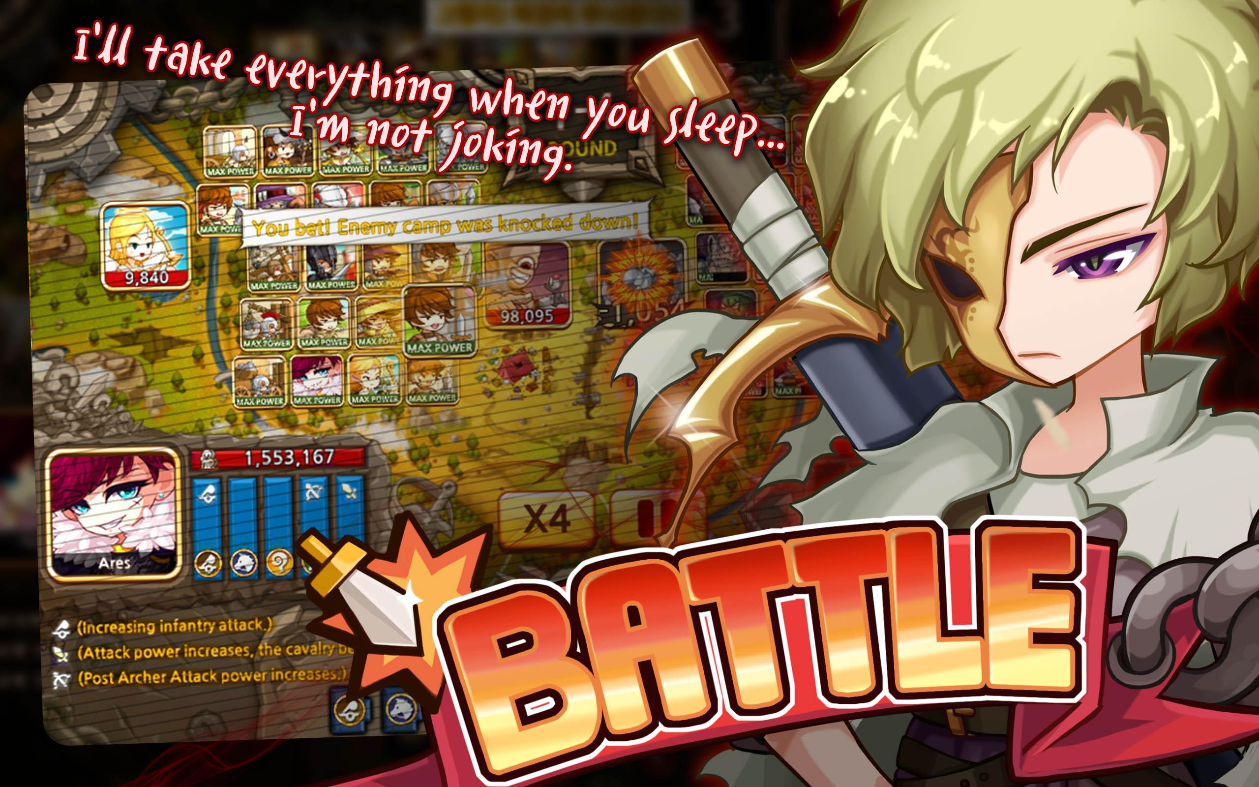 Orpheus the Hero with N Game Screenshot