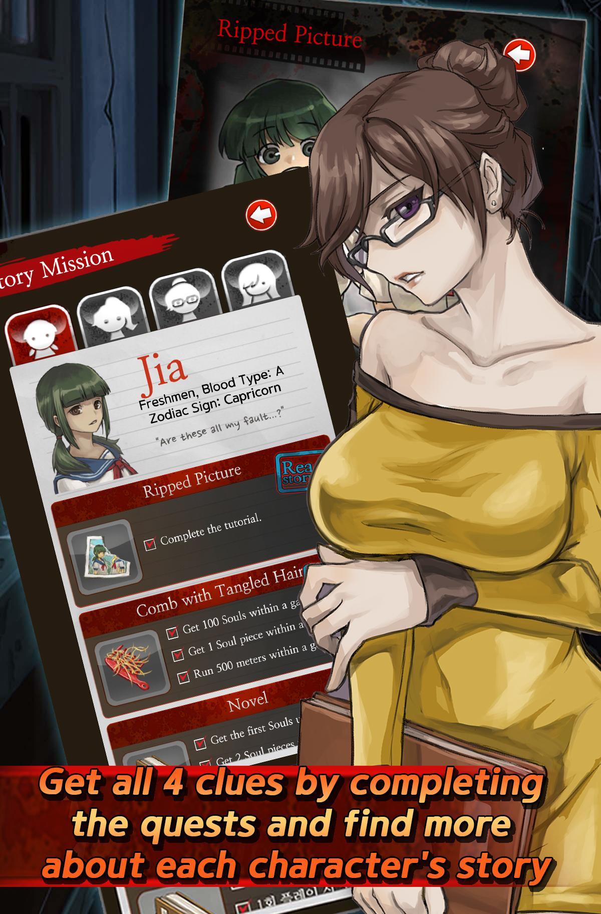 Dark Corridors 2 Game Screenshot