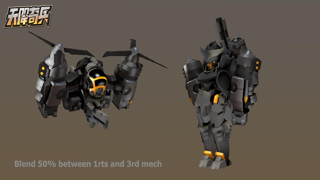 天降奇兵 게임 스크린샷