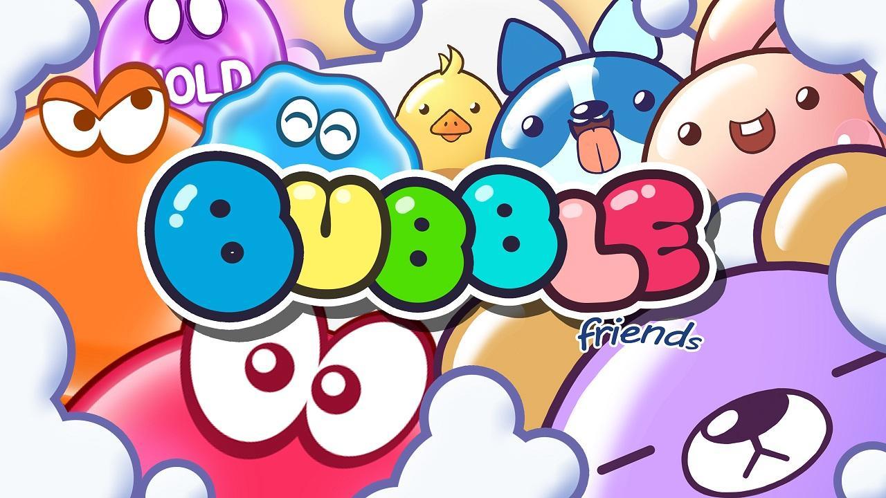 Screenshot 6 of BUBBLE - TAPSONIC Music Game 02.00.07