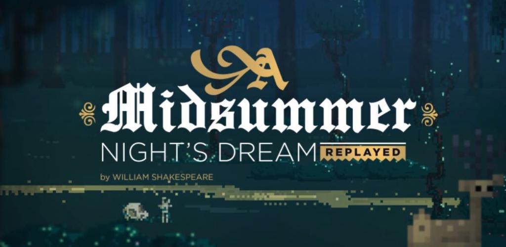 A Midsummer Night's Dream screenshot