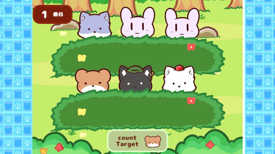 Screenshot of PlayWithBeast【Touhou】