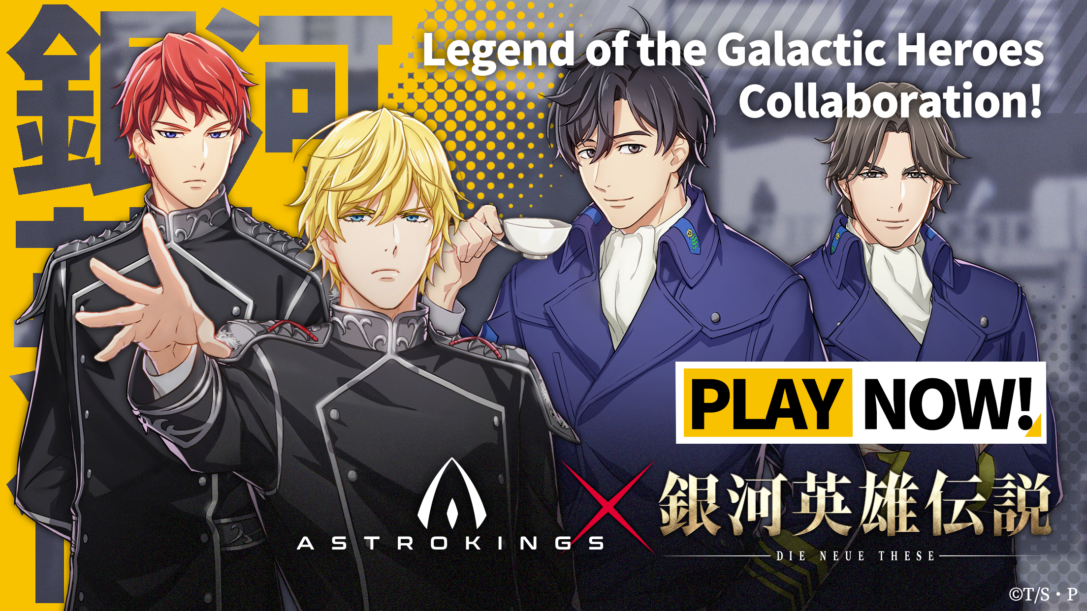 Cuplikan Layar Game Astrokings(太空王国)
