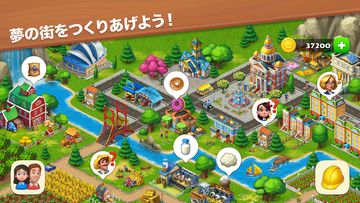 タウンシップ (Township) ゲームのスクリーンショット