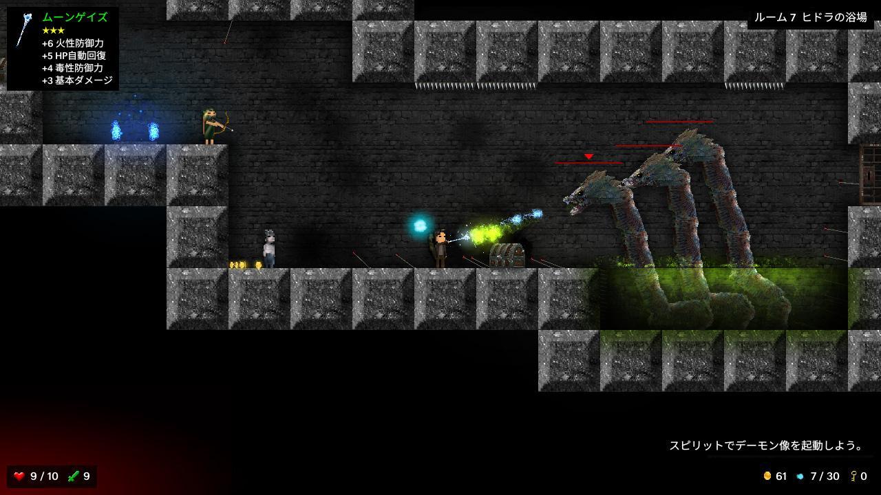 Tallowmere ゲームのスクリーンショット