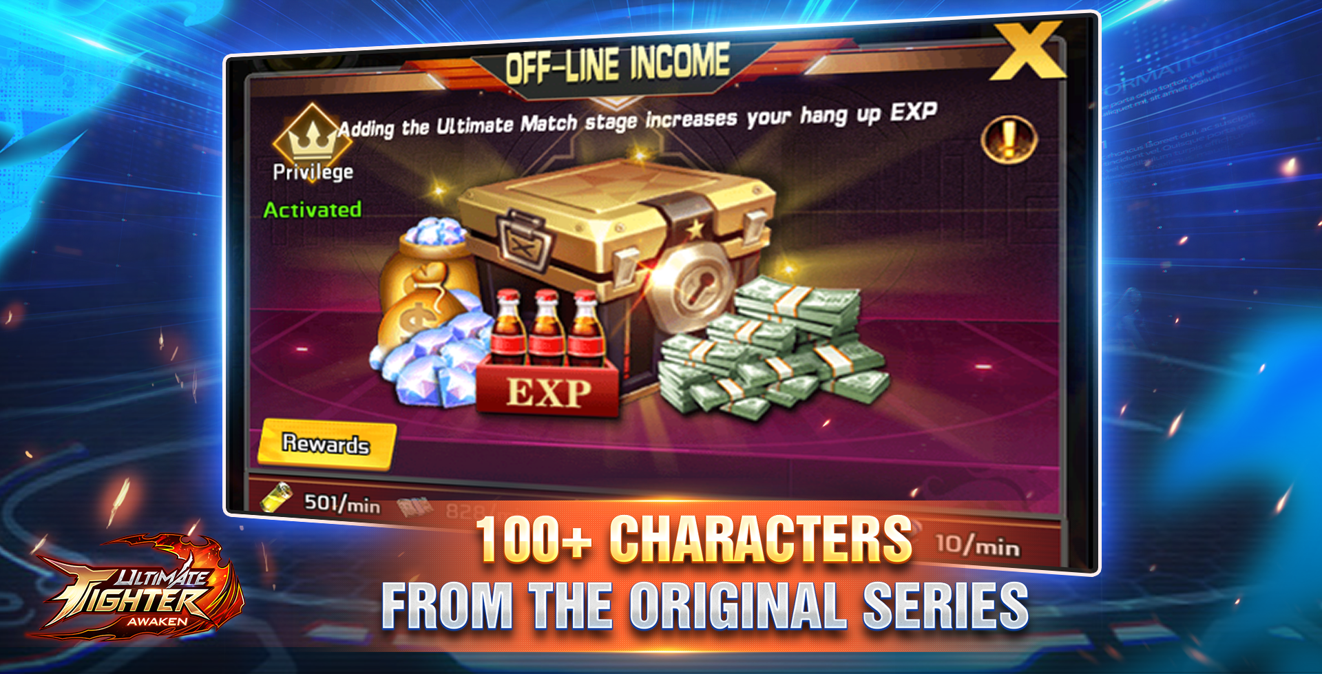 Screenshot of Ultimate Fighter