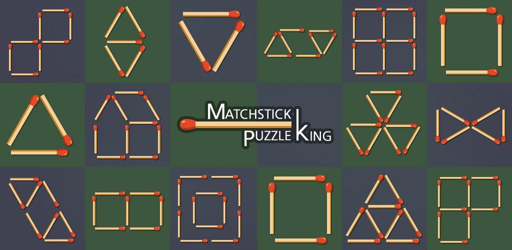 Banner of Matchstick Puzzle Roi 2023.11.20
