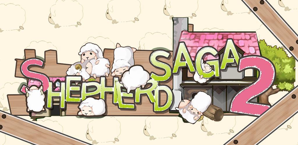 Banner of Shepherd Saga ២ 3.2