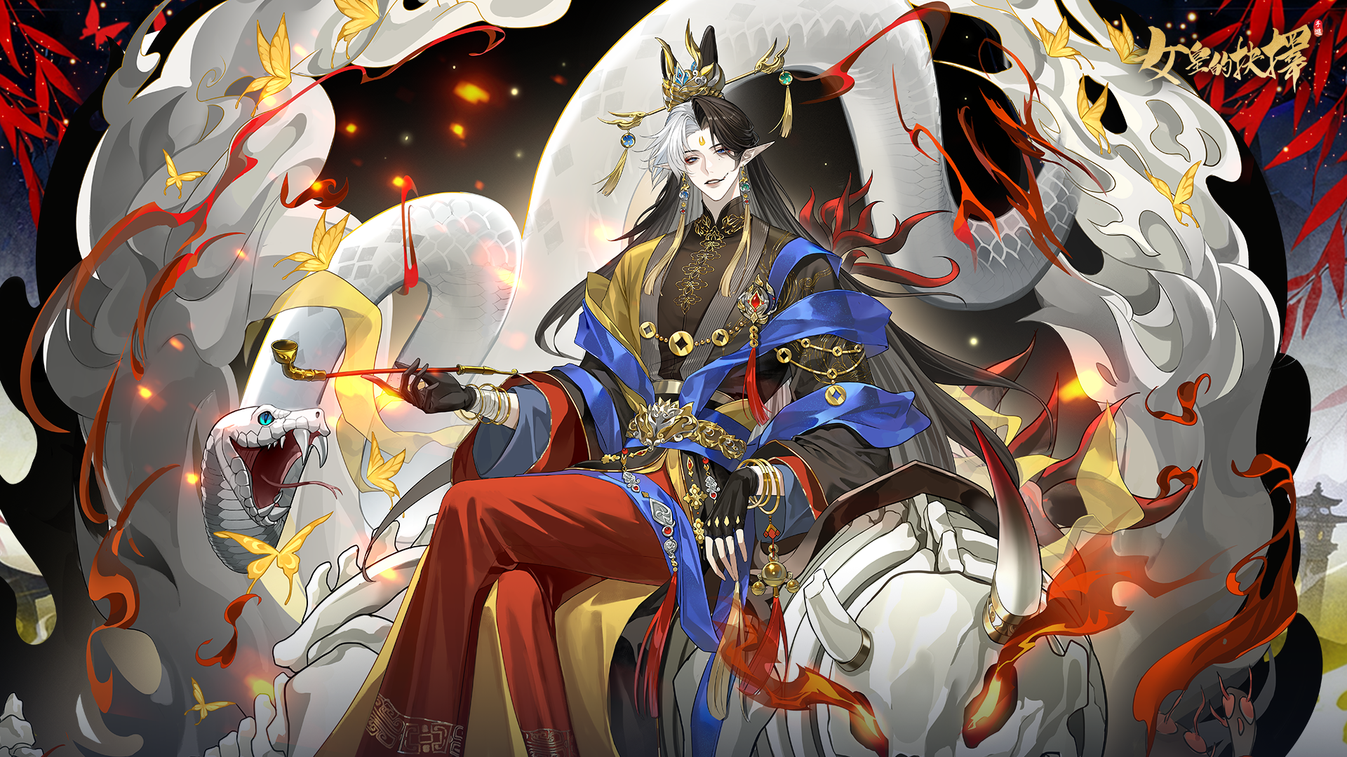 Banner of 女皇的抉擇 