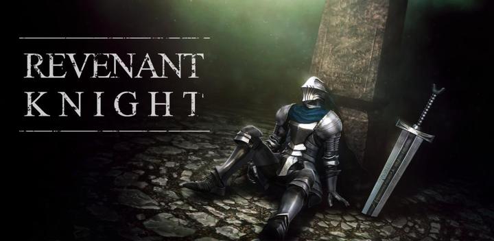 Banner of Revenant Knight 