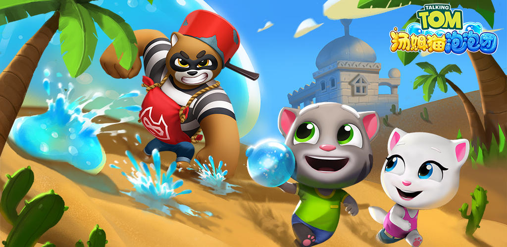 Banner of Talking Tom Bubbles 