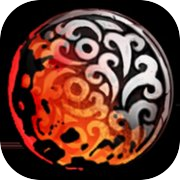 The Coma 2: Vicious Sisters