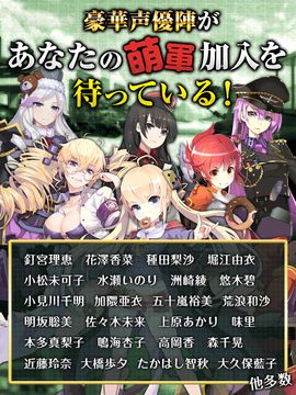 戦場のツインテール 遊戲截圖