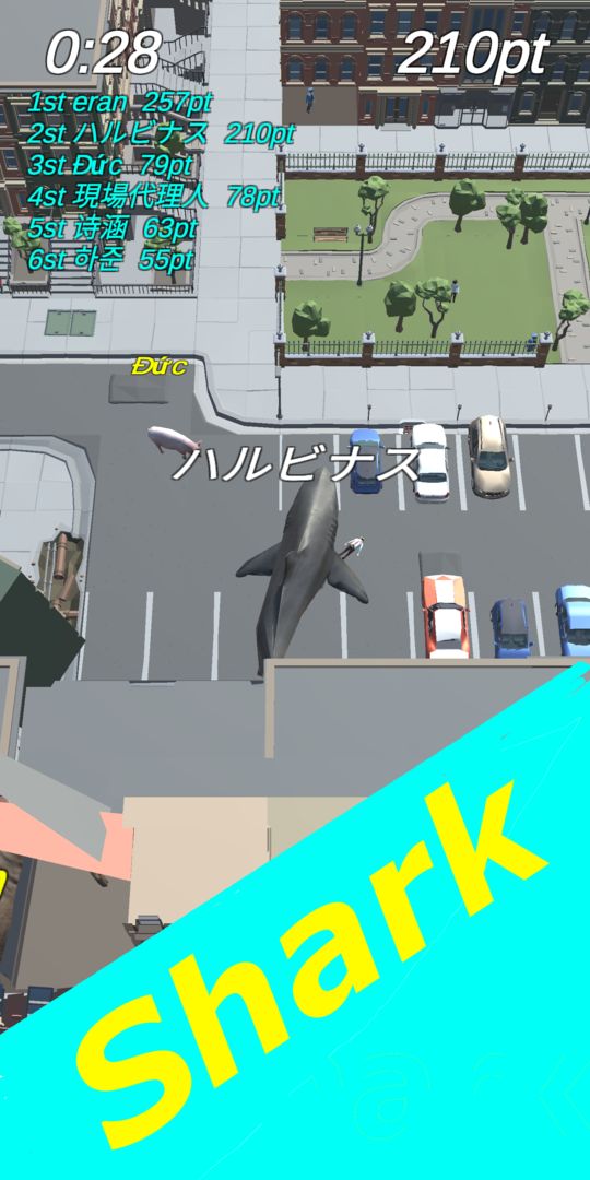 Animal City Battle screenshot game