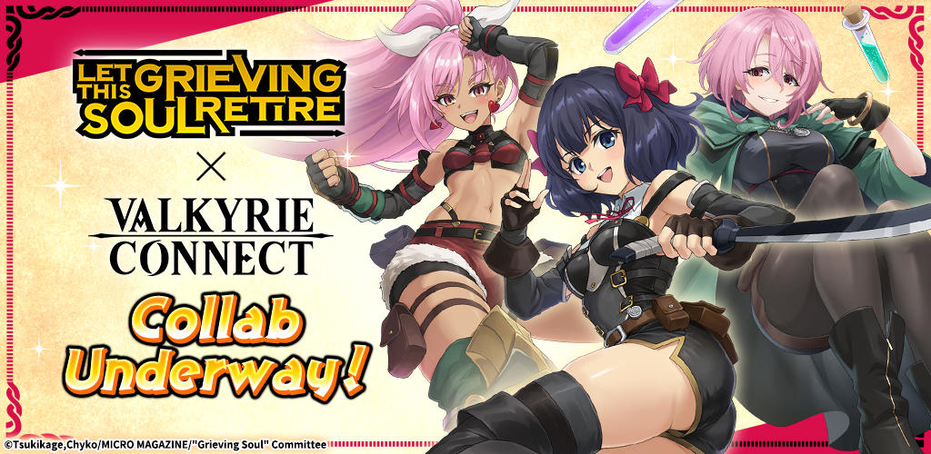 Banner of Valkyrie Connect 