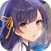Girls cafe gun