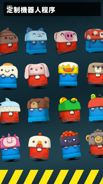 Death Squared (RORORORO) 遊戲截圖