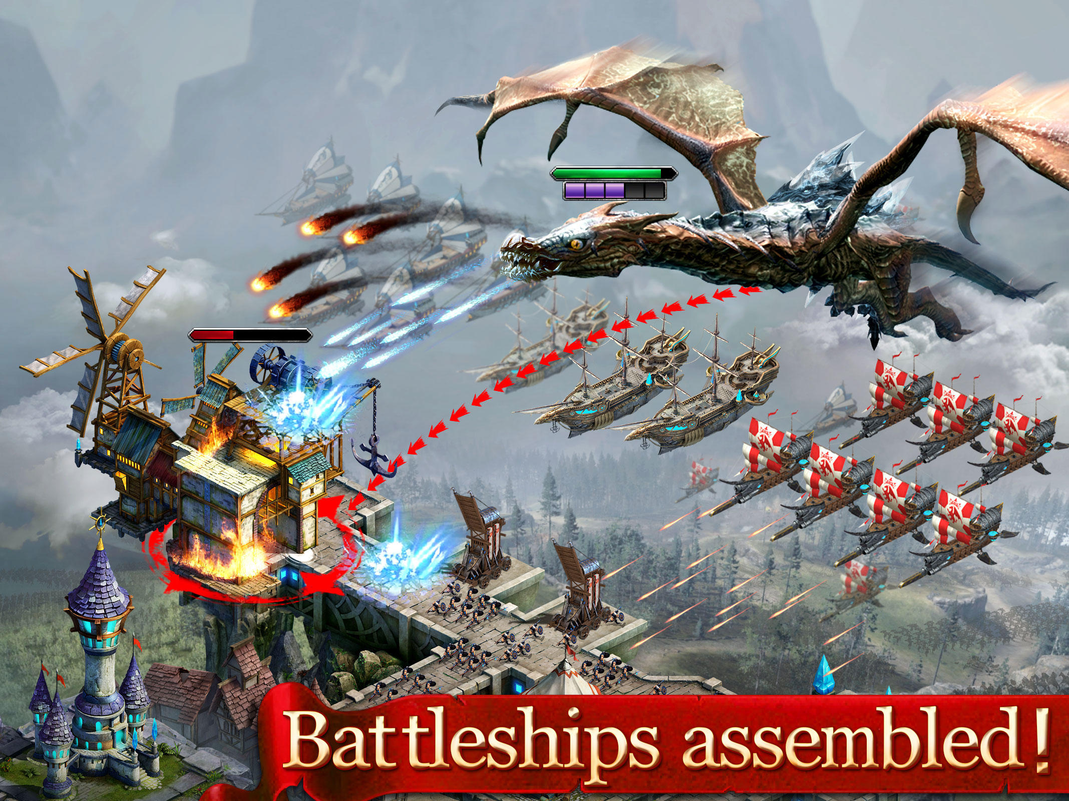 王権争覇：天空の戦い ゲームのスクリーンショット