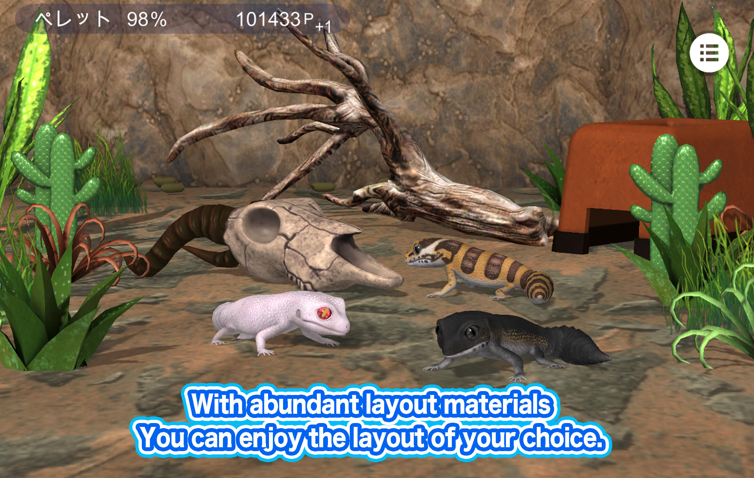 My leopard gecko Game Screenshot