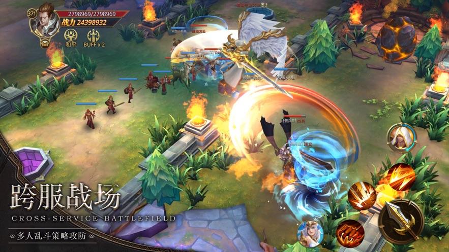 Screenshot of 神魔天堂-魔幻神域多人掛機永恆王者暗黑天使RPG打怪割草遊戲