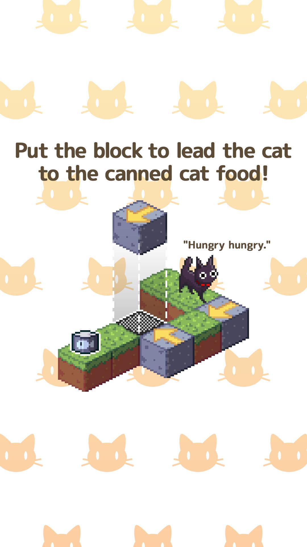 Schrodinger's miniature garden Game Screenshot