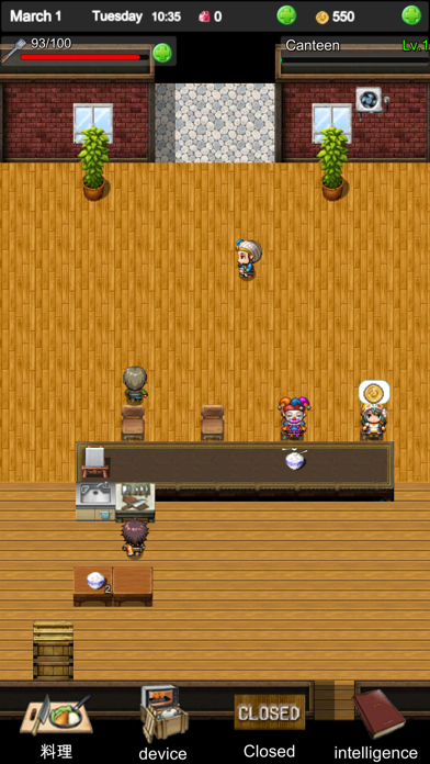 Fantasy Town Life:Cooking Shop Game Screenshot