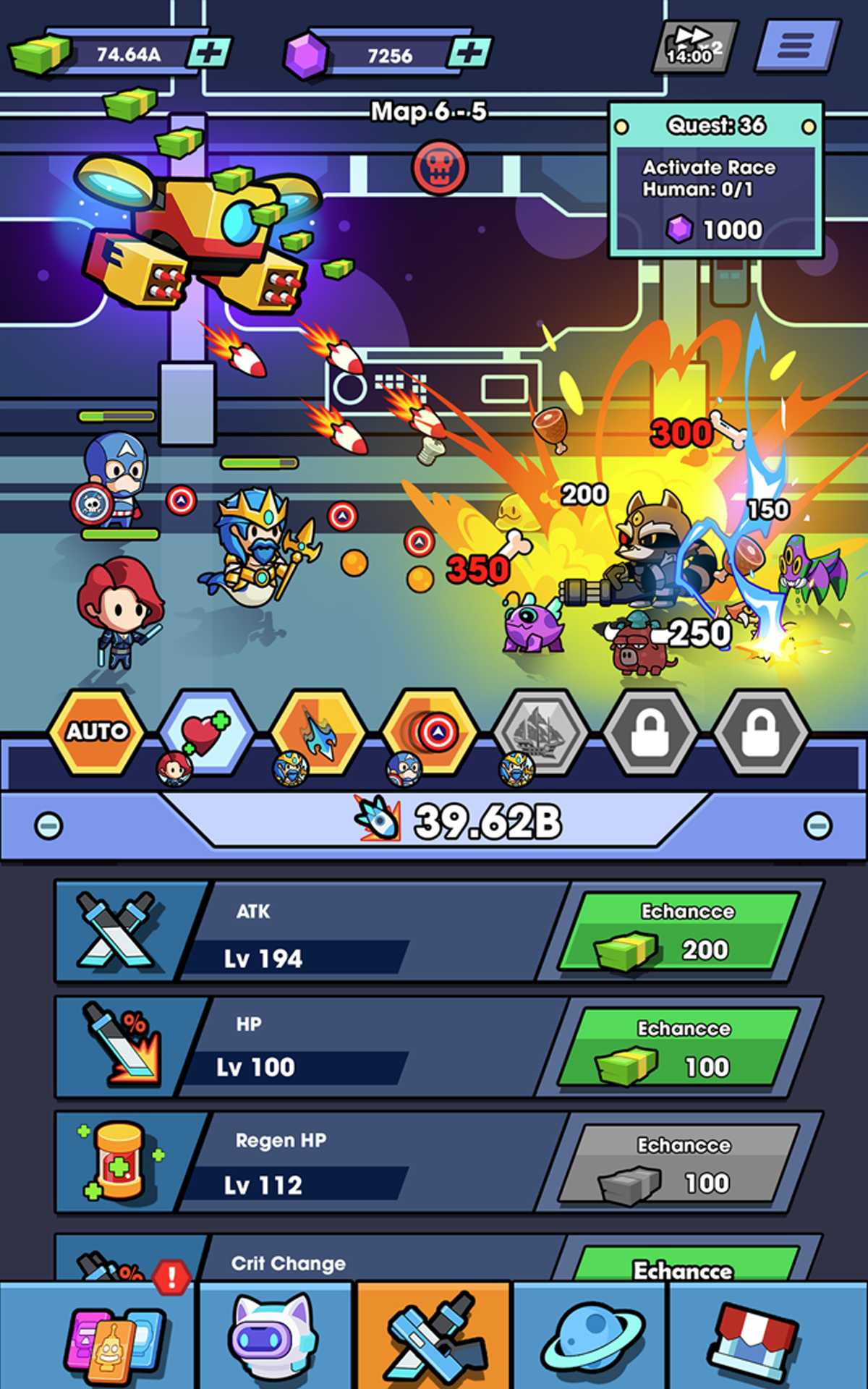 Screenshot 7 of Multiverse War: Idle RPG 