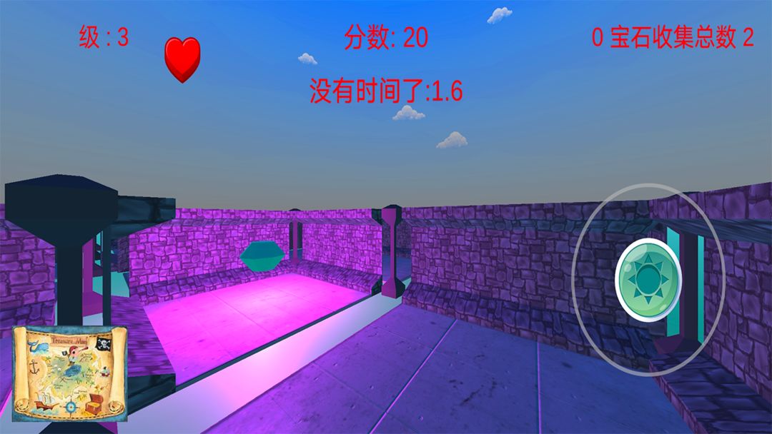 Screenshot of 迷宫行者
