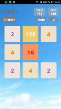 2048 Plus 게임 스크린샷