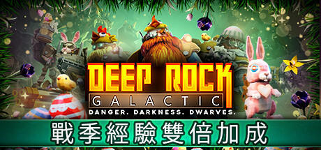 Banner of Deep Rock Galactic 