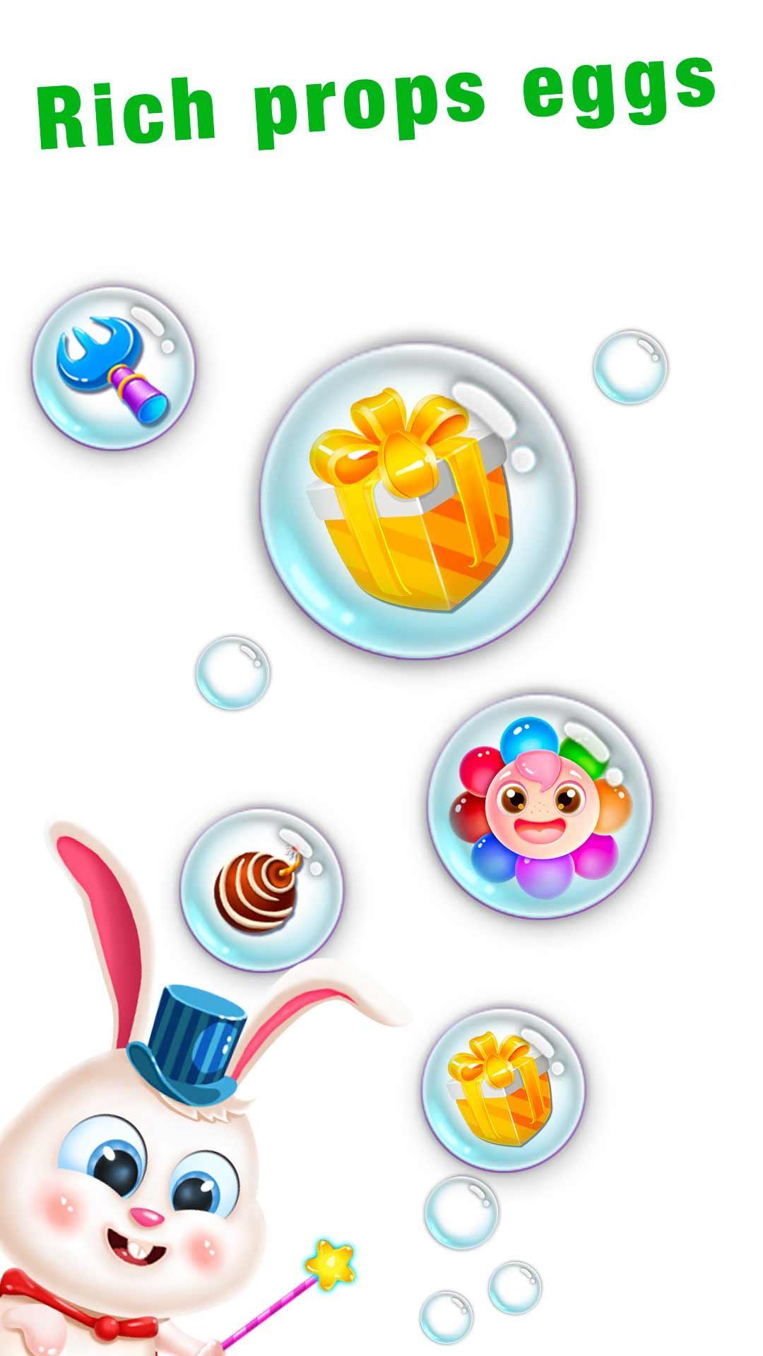 Cute Jelly Paradise Game Screenshot