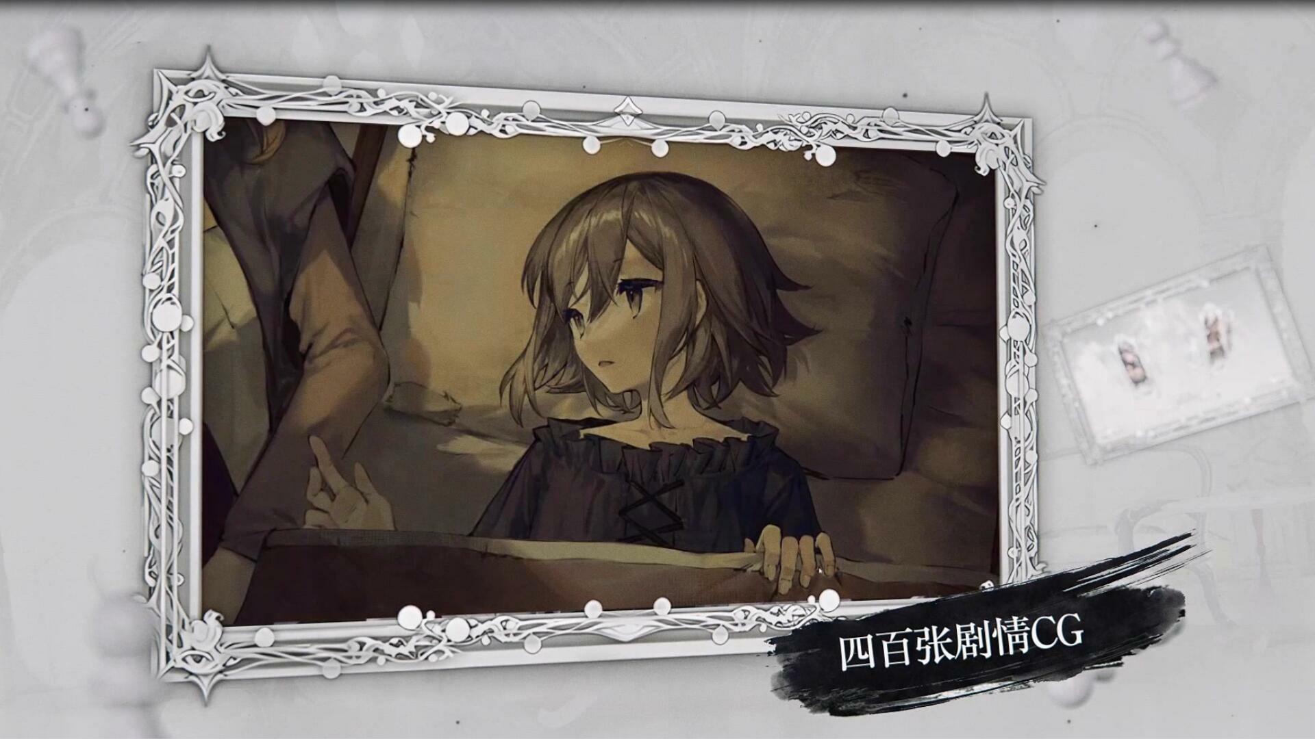 Screenshot 4 of Black & White 