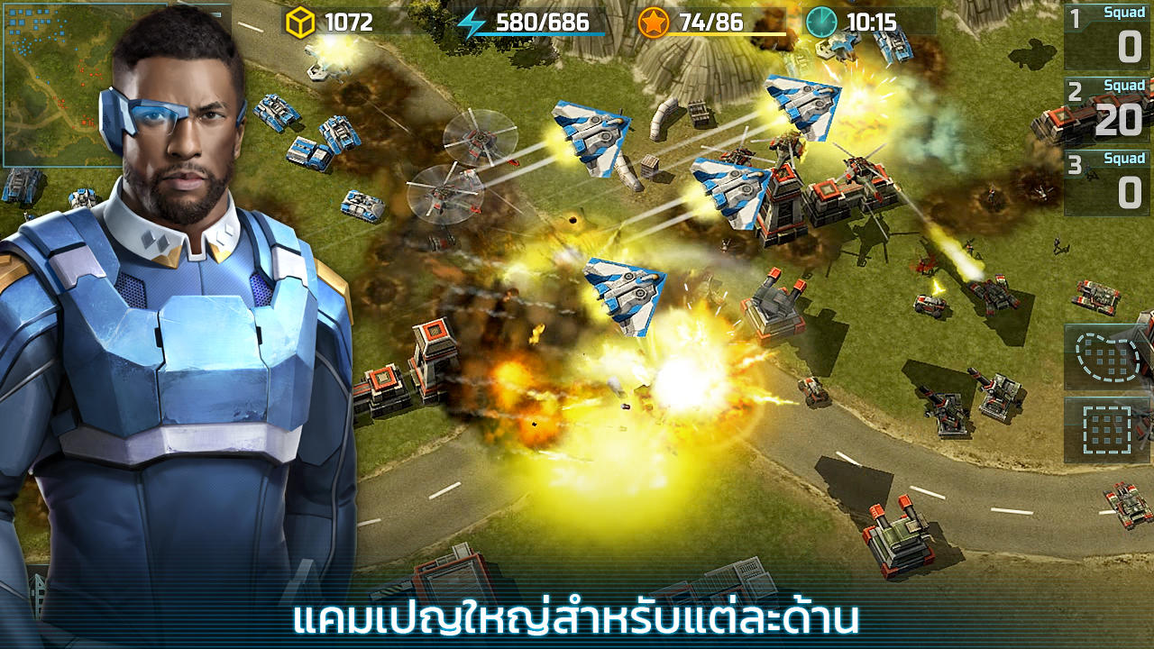 Art of War 3: PvP RTS modern warfare strategy game ภาพหน้าจอเกม
