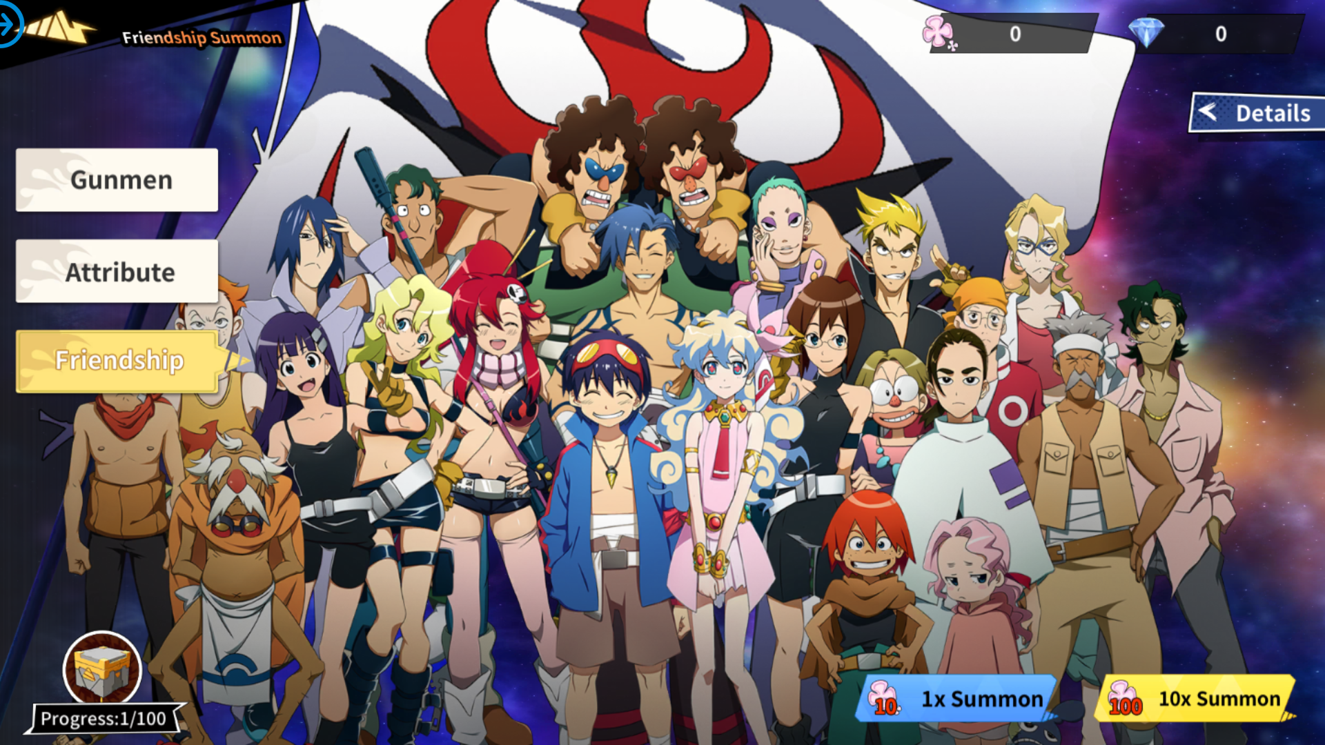 Tengen Toppa Gurren Lagann EN Game Screenshot