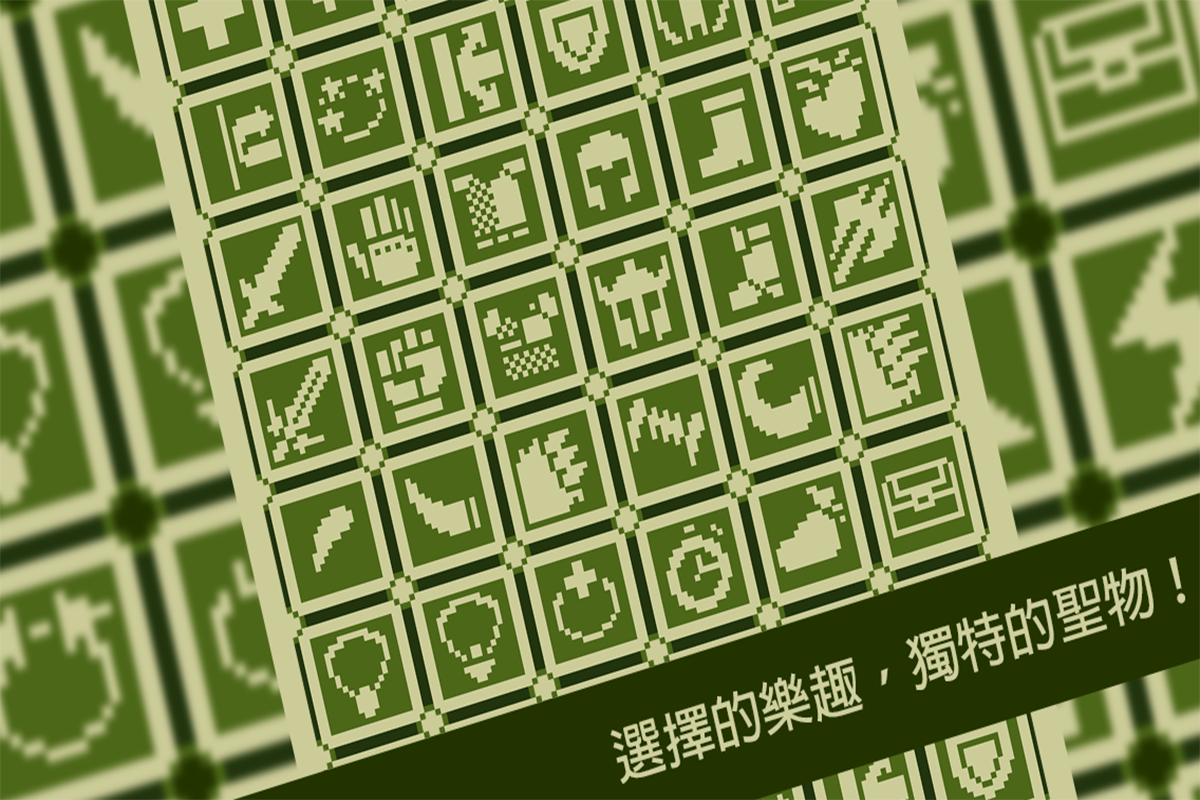 計時英雄：復古格鬥動作角色扮演遊戲英雄 遊戲截圖