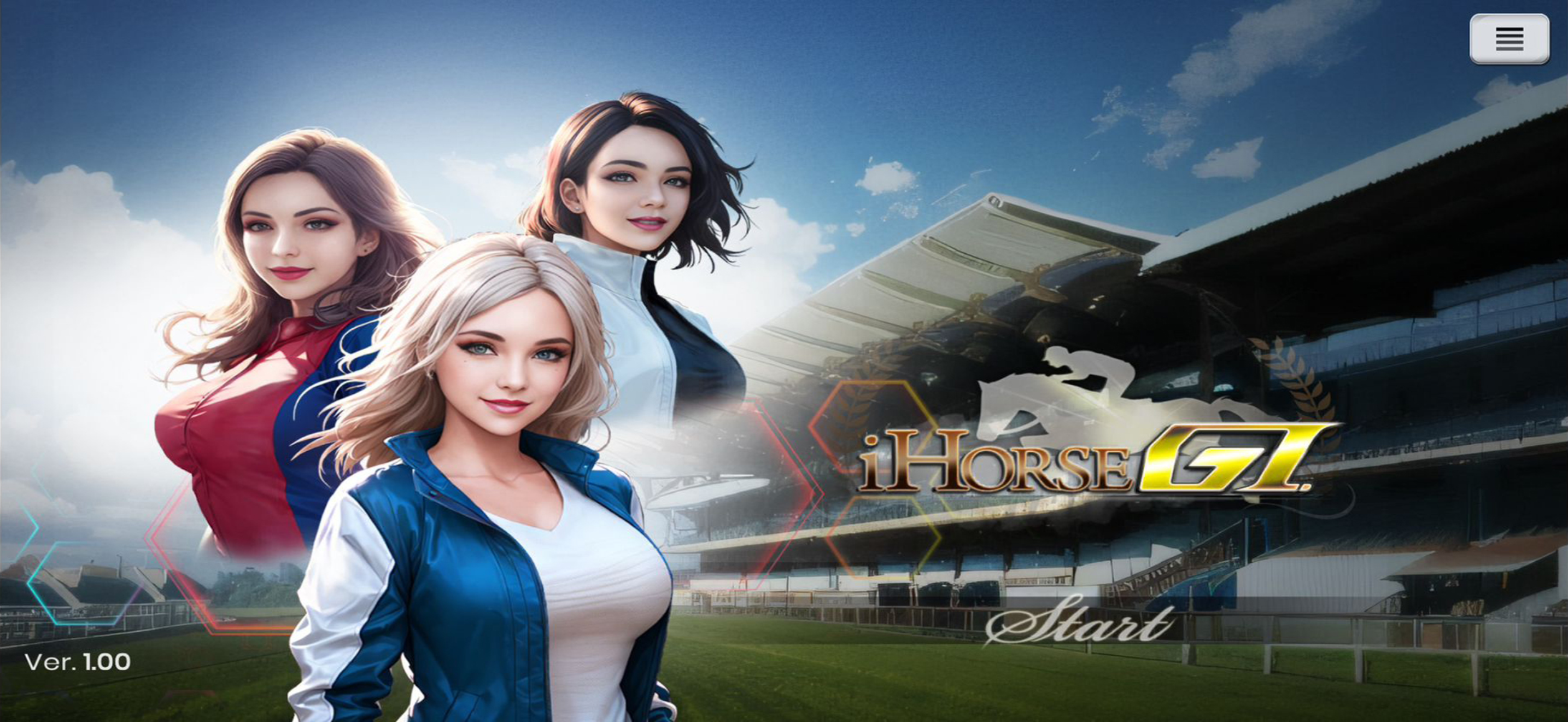 iHorse™ G1 Leading Sire 2025 Game Screenshot