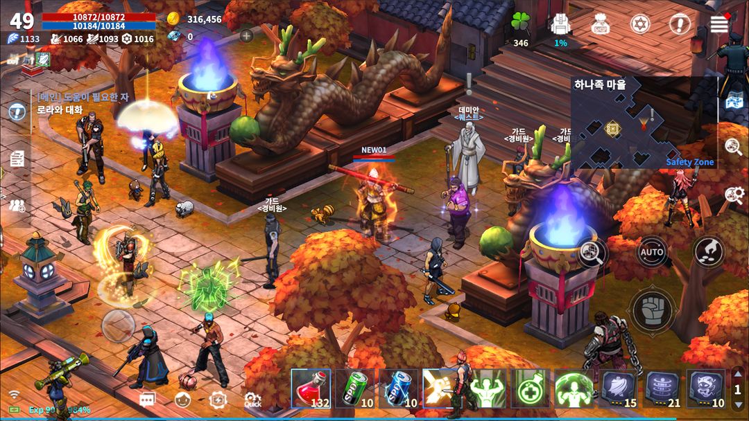 Zone4M screenshot game
