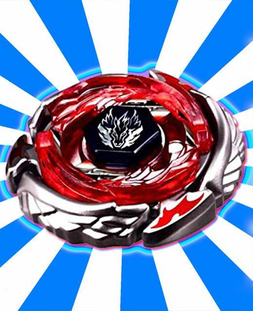 Beyblade : Burst Shadow Games Game Screenshot