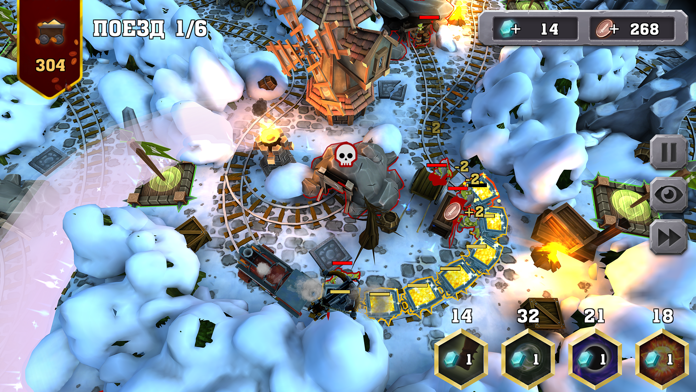 Скриншот игры Train Tower Defense