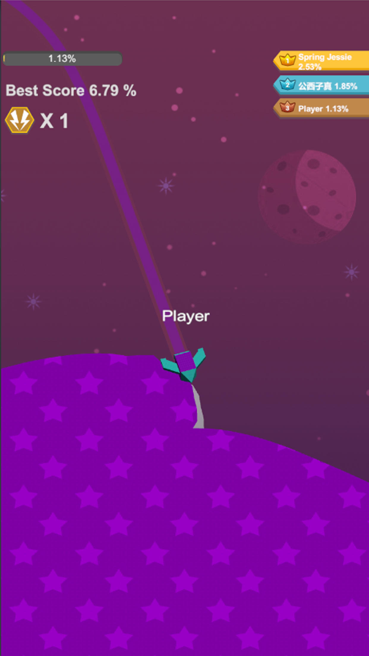 Box.io - Enclosure series Game Screenshot