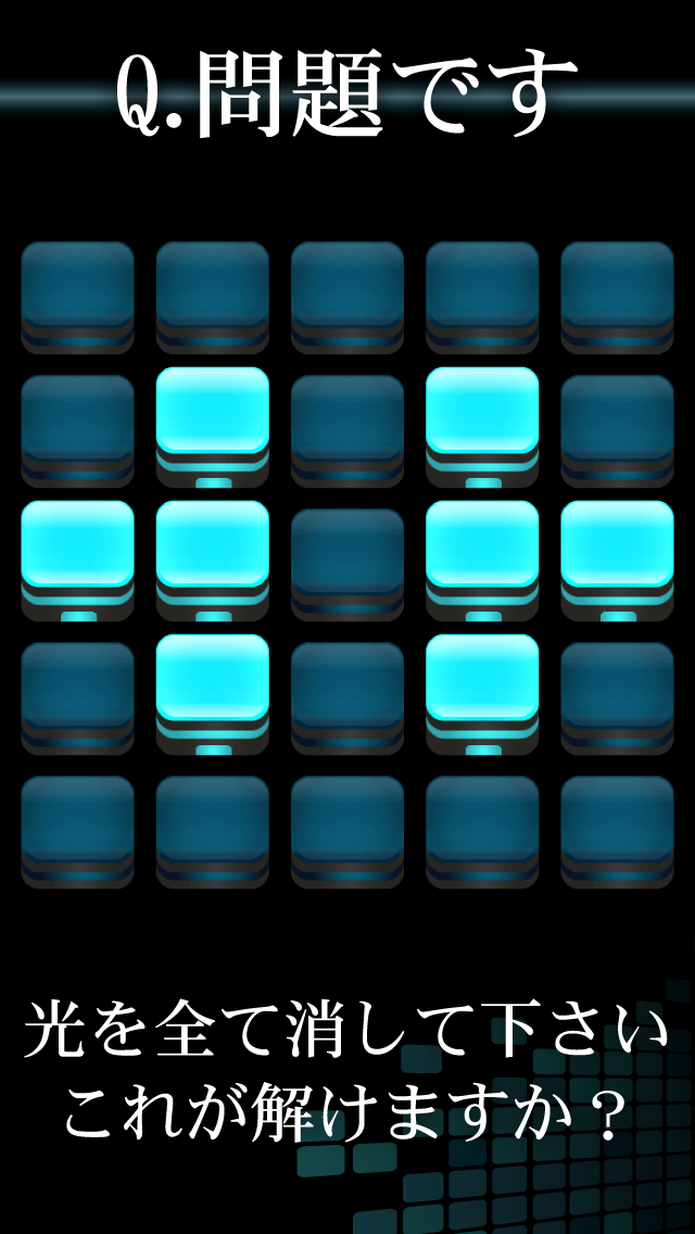 25BIT Game Screenshot