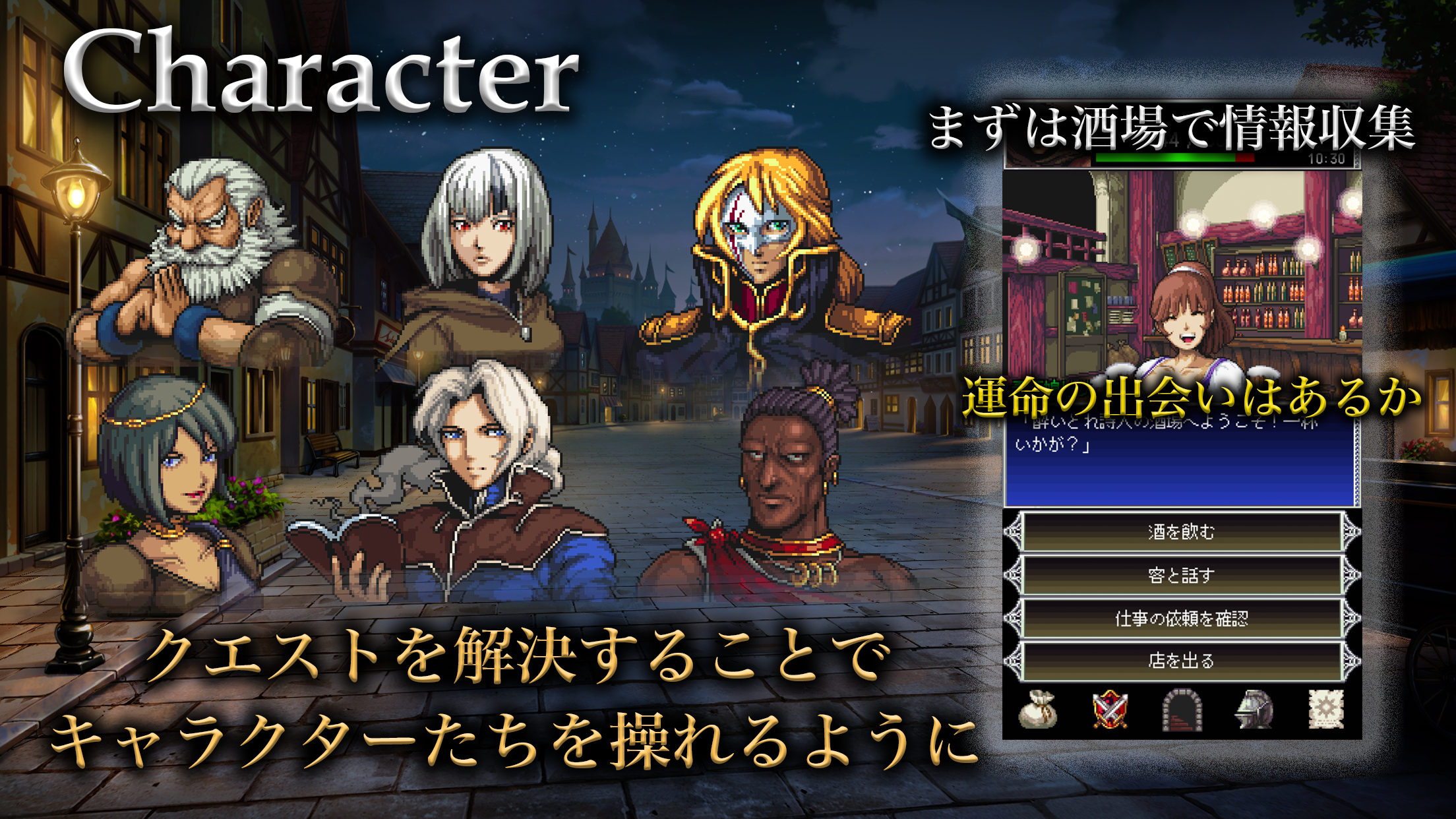 ダークブラッド2　-ダンジョン探索ハクスラRPG- ภาพหน้าจอเกม
