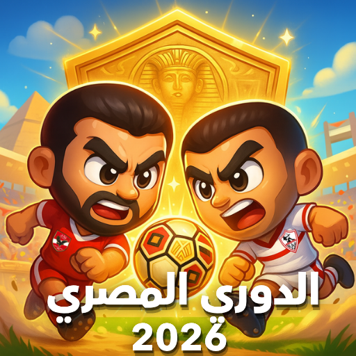 2026 Latest Version for Android/iOS APK - TapTap