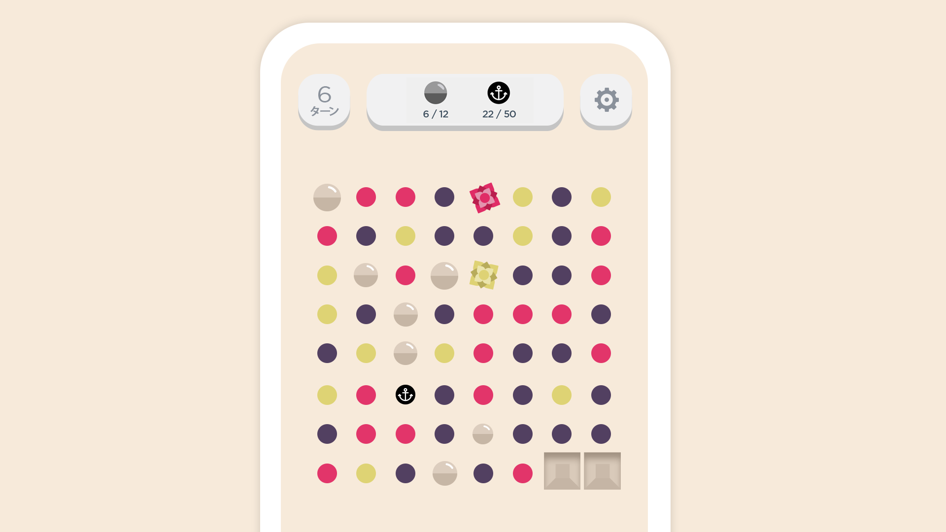 Two Dots:リラックスできる美しい頭脳パズルゲームのキャプチャ