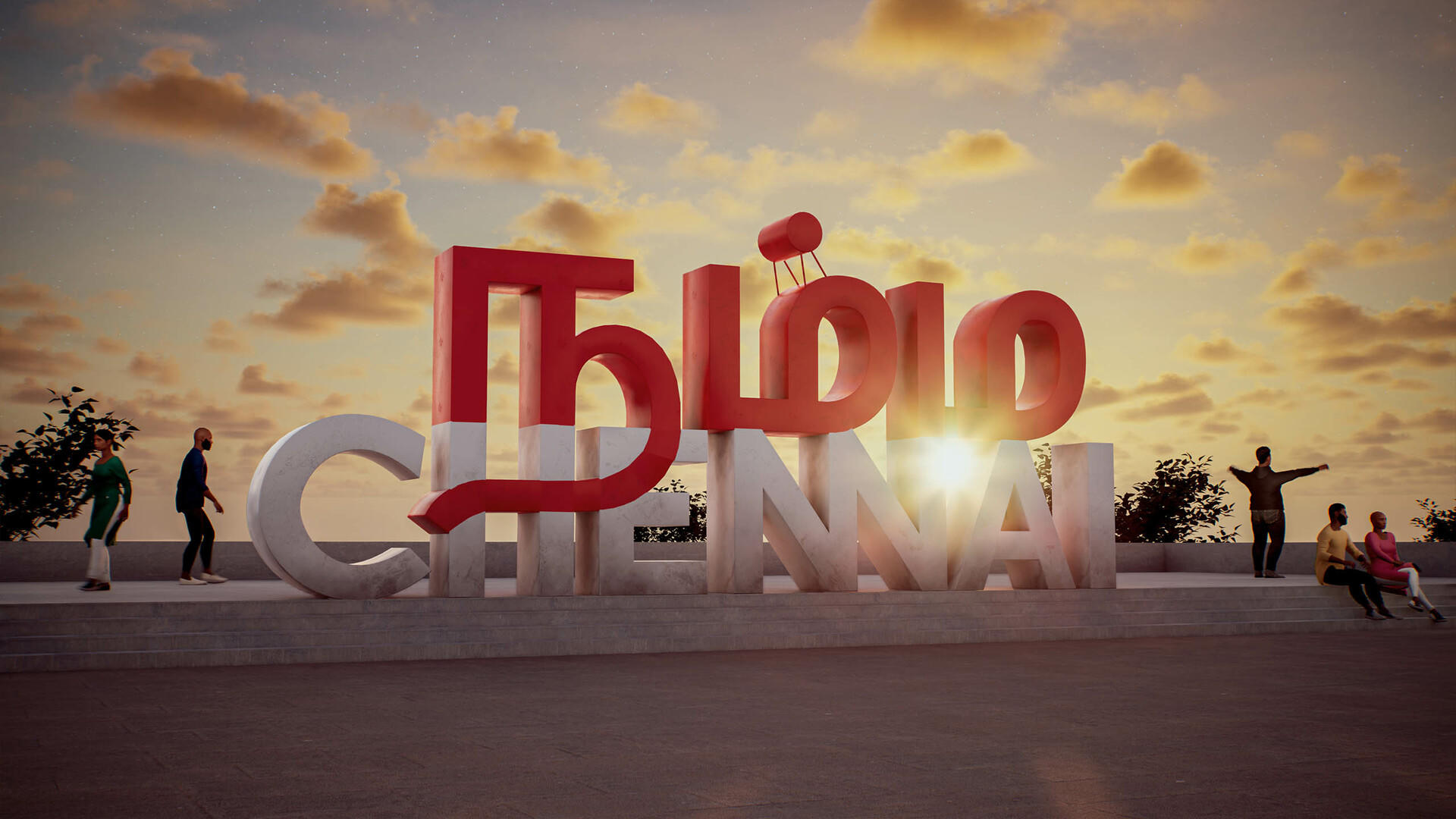 Project Madras Game Screenshot