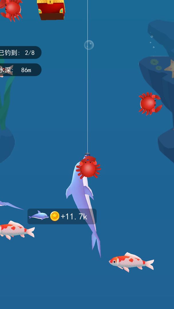 3D釣魚大師遊戲截圖