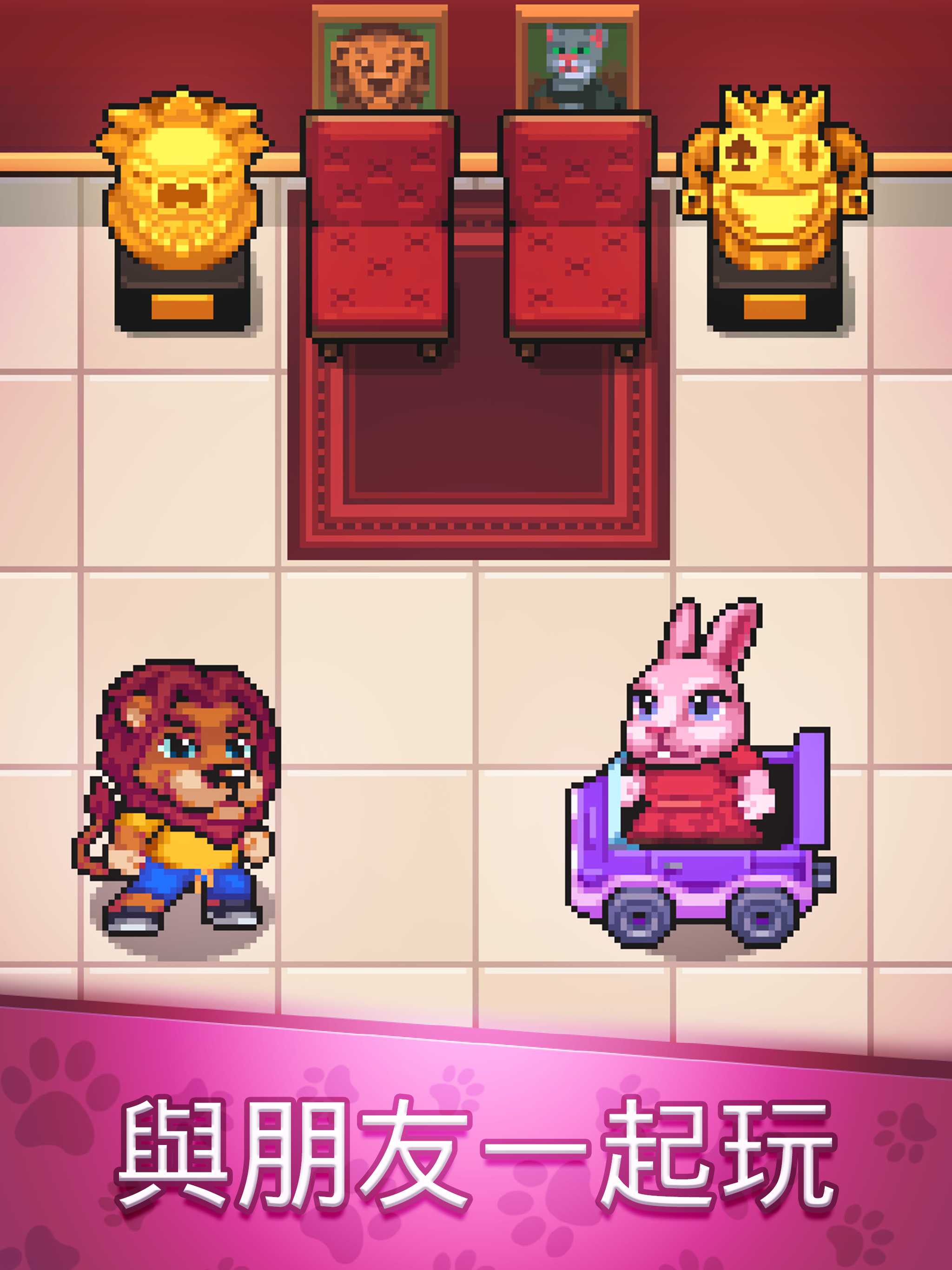 霍皮亞大冒險 遊戲截圖