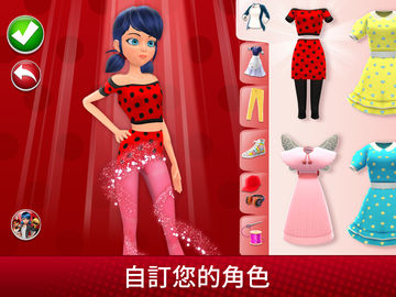 奇蹟少女生活 遊戲截圖